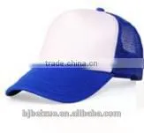 2015 High-quality In-stock Casual Mesh Hat Sports Hat photo-2