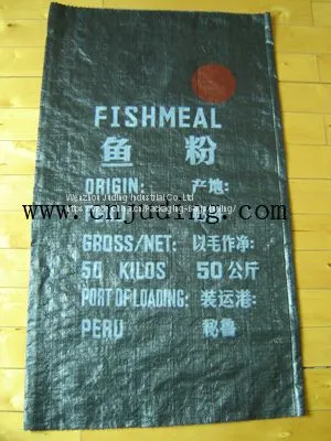 pp Woven Bag photo-5
