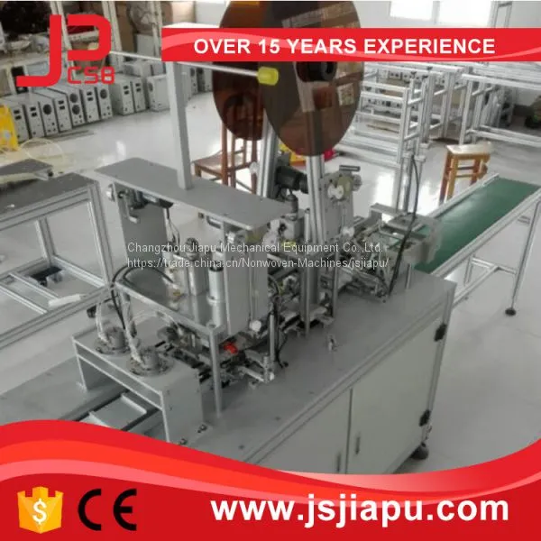 JIAPU Ultrasonic Mask Tie-on Machine photo-2