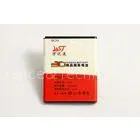 Replacement Samsung Mobile Phone Batteries 1500 Mah Wave3 T759