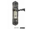 Sell Handle Lock
