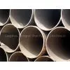 LSAW PIPE