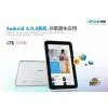 A76 Fashion 7inch Android 4.0 Tablet pc A13 1GHz 8GB ROM WIFI