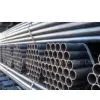 Steel Welding Pipe