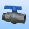 PVC Male & Female Thread Ball Valve