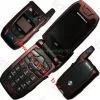 Sell Nextel I880 Mobile Phone,Flip,Housing