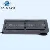 Kyocera Toner Cartridge TK-675 Toner Kit TK675Kyocera FS-2540/2560/3040/3060,TASKalfa300i