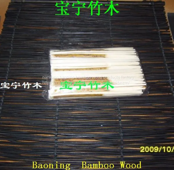 Black Willow Skewer15cm photo-2