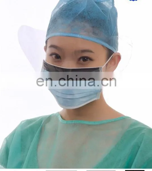 Disposable Protective Face Mask With Anti-fog Visor photo-4