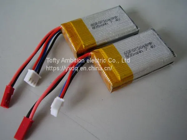 Rechargeable Batteries photo-2
