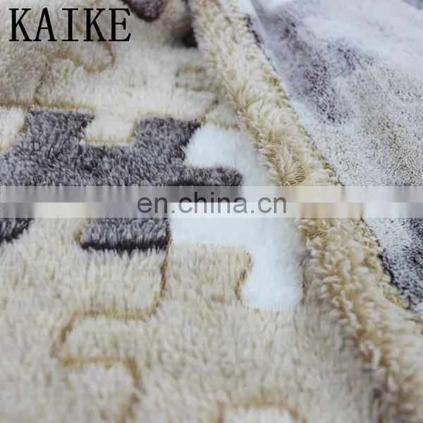 Custom 100% Polyester Super Soft Korean Quality New Born Baby Mylar Blanket photo-5