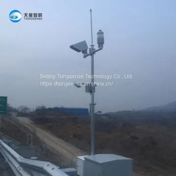 VRE Meteorological Visibility Monitoring Weather Sensor and Integrated Weather Station photo-4