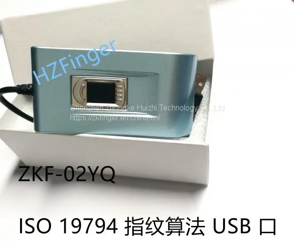 ISO 19794 Standard Fingerprint Equipment /fingerprint Reader photo-4