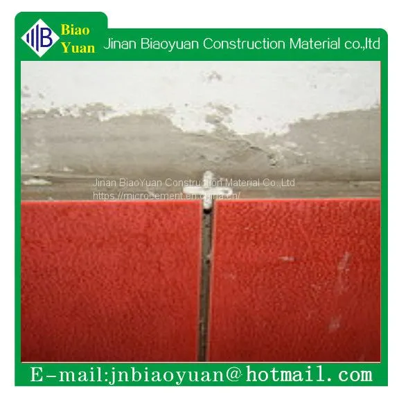 BiaoYuan Thin Set Mortar