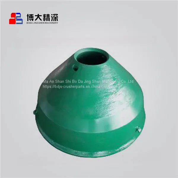 Nordberg Bowl Liner Cone Crusher Wear Parts Mantle and Concave Apply to Nordberg HP200 photo-2