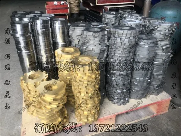 Factory Supply of Crushing Grille Decontamination Machine Blade Without a Single Drum Drum Drum Accessories Environmental Protection Equipment photo-3