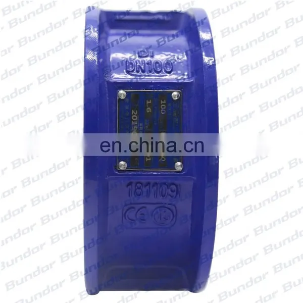 Bundor Factory Price Class150 Ductile Iron Automatic Wafer Dn80 Non Return Valve photo-3