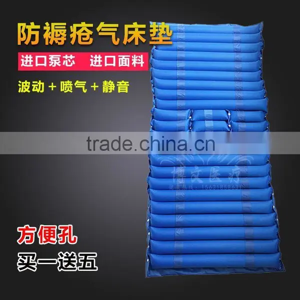 Anti-bedsore Mattress Anti-decubitus Mattress With Hole photo-3