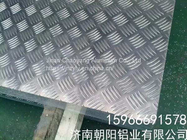 2.0mm Five Rib Pattern Anti-skid Aluminum Sheets photo-5