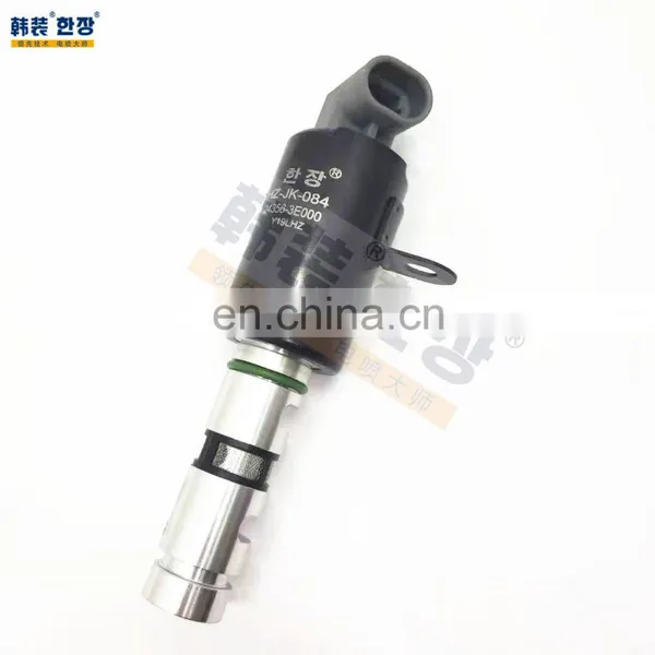 High Quality Oil Control Valve VVT 24356-3E000 243563E000 for Hyundai Tucson 2005-2009 Kia MAGENTIS (MG) photo-2