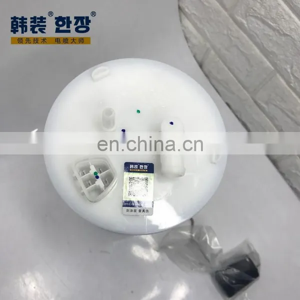 31110-2Z100	Fuel Pump Assembly	For	Hyundai IX35/Kia Sportage photo-2