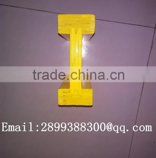 H20 Shuttering Formwork Beam photo-2