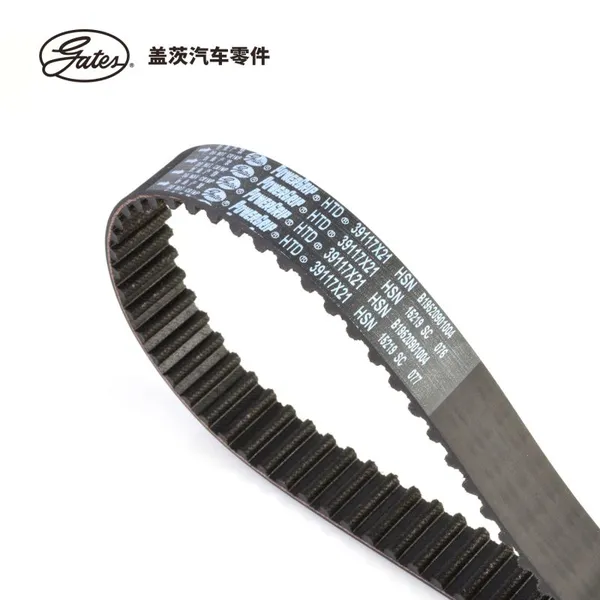 Genuine Gates Powergrip Timing Belt 39117X21 Gates Belt for GEELY LIFAN TOYOTA MITSUBISHI 1997-2016 photo-3