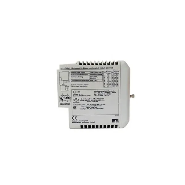 520CMD01 Send Commands to the Output Module 9562-8109860-610 photo-2