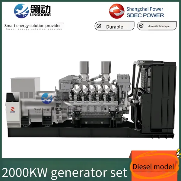 Shanghai Diesel & Mitsubishi Heavy Industries Joint - Venture Power 2000kw Diesel Generator Set With Mitsubishi Military - Grade Quality photo-2