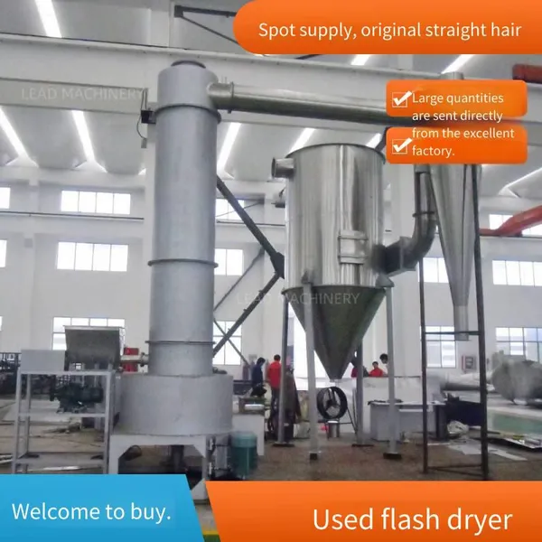 titanium dioxide rotary flash dryer with high drying intensity and high production efficiency