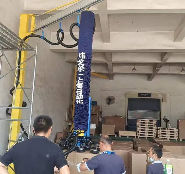 Tracheal Suction Hoist, Vacuum Tracheal Hoist, Vacuum Suction Cup for Handling 150kg Packaging Boxes, Palletizing and Loading/unloading, Non-standard Customization photo-3