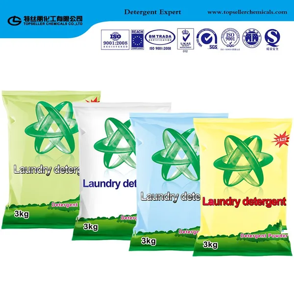 Kids Detergent Powder photo-5
