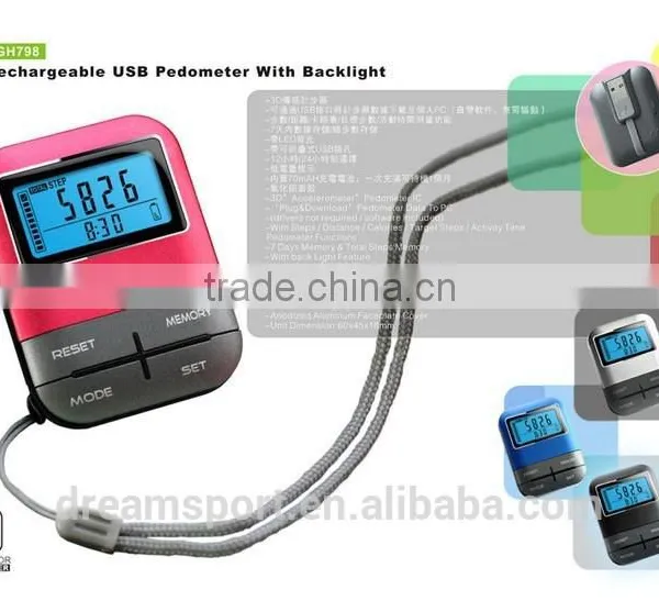 Professional 3D Touch Buttonless Pedometer USB Step Counter photo-6