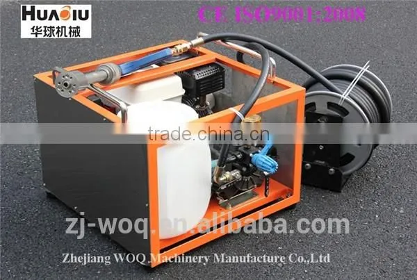 HUAQIU Water Mist Fire Device photo-2
