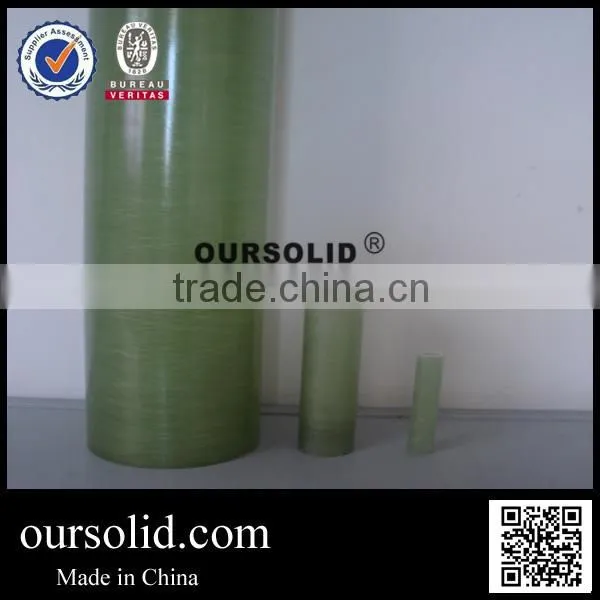 OURSOLID FRP Pipe/bushing/tube