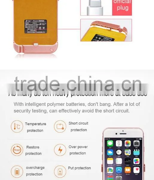 Supplier China Mobile Phone Case New Trend Handphone Customised Smartphone Power Bank Case Phone Battery Case for Iphone6 photo-3
