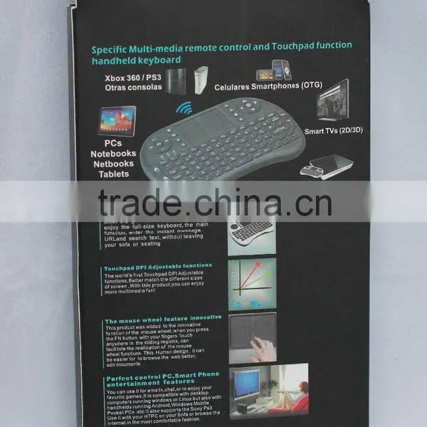 2016 Hot High Quality Air Mouse for Smart tv Box photo-5