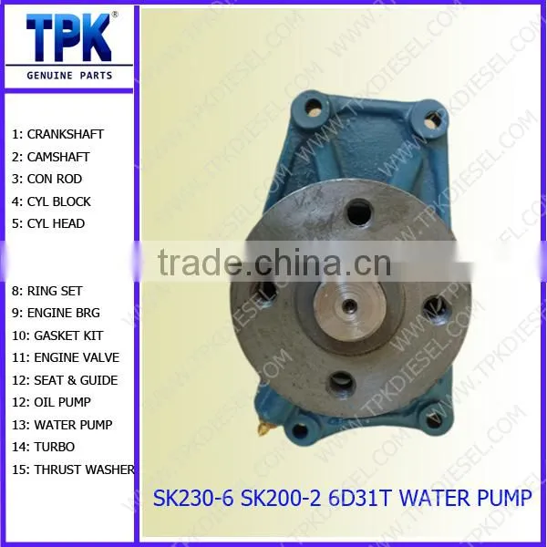 SK230-6 SK230-6E SK250-6E 6D31T WATER PUMP ME088941 ME993520 ME996874