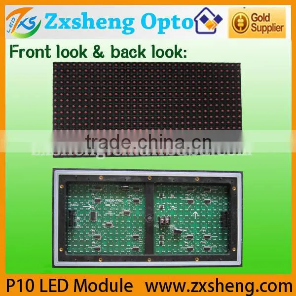 LED Module, LED Matrix, 32*16cm P10