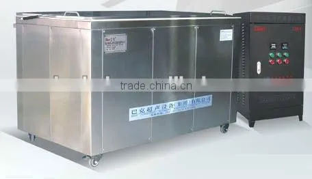 cylinder head engine ultrasonic cleaner machine BK-6000