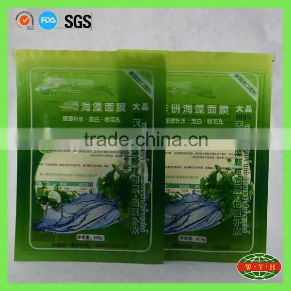 Shenzhen China Manufacturer OPP+CPP Lamination Cosmetic Packing Bag , Custom Design Zipper Bag