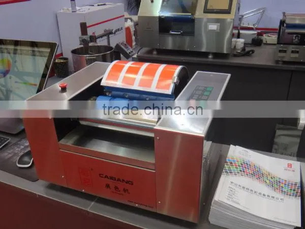 Caibang Cans,tin Plate Automatic Ink Proofer photo-5