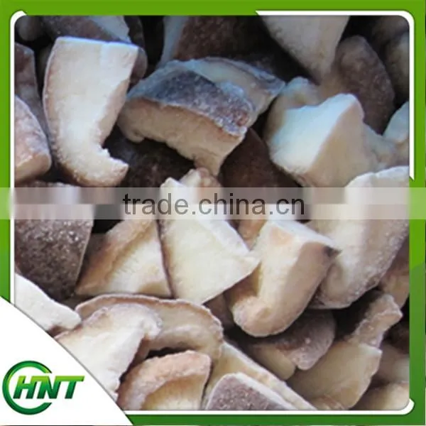 2015 Crop Frozen Shiitake Mushroom Quarter Wholesale photo-3