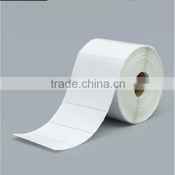 2016 New Product Colorful Printing Water Code Label Made in China photo-2