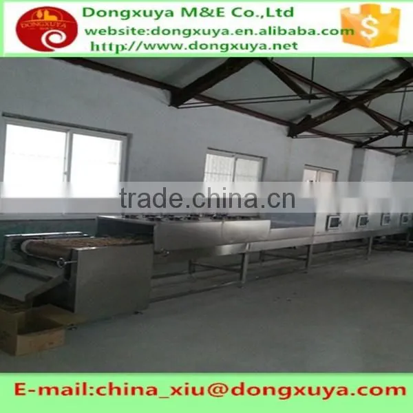 Rubber Microwave Vulcanizing Equipment / Rubber Dryer Machine photo-5