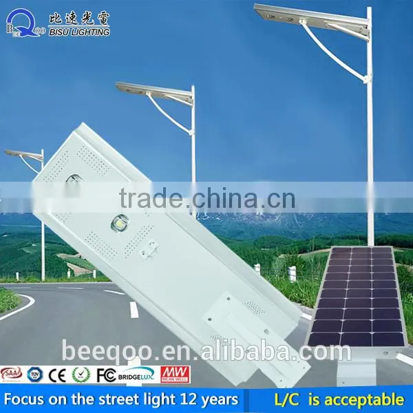 Solar All in One Street Light,solar Integrated Street Light photo-4