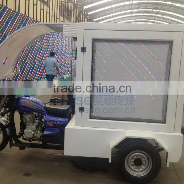 Yeeso Electric Advertising Cargo Tricycle at Factory Price: YES-M1 photo-3