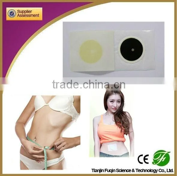Fast Weight Loss Health & Beauty Products Slimming Products Slim Patch