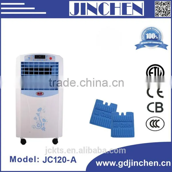 Evaporative Air Cooler Humidifier and Purifier With Remote Control