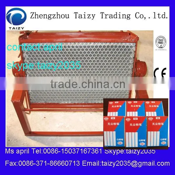 2016 Best Selling Chalk Making Machine photo-3